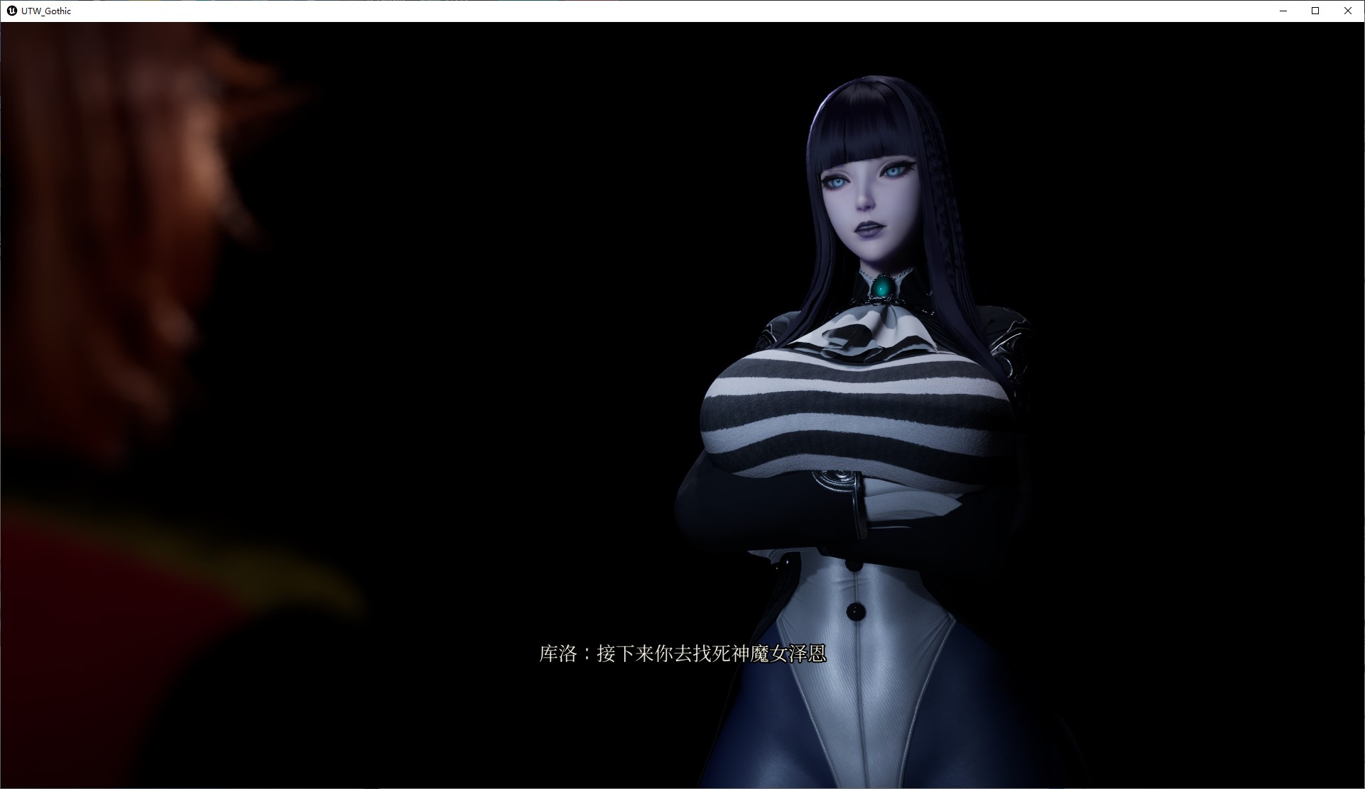 【抖M/3D/中文/动态】女巫之下-Xen的房间 v0.1 中文测试版 【新作/3.2G】