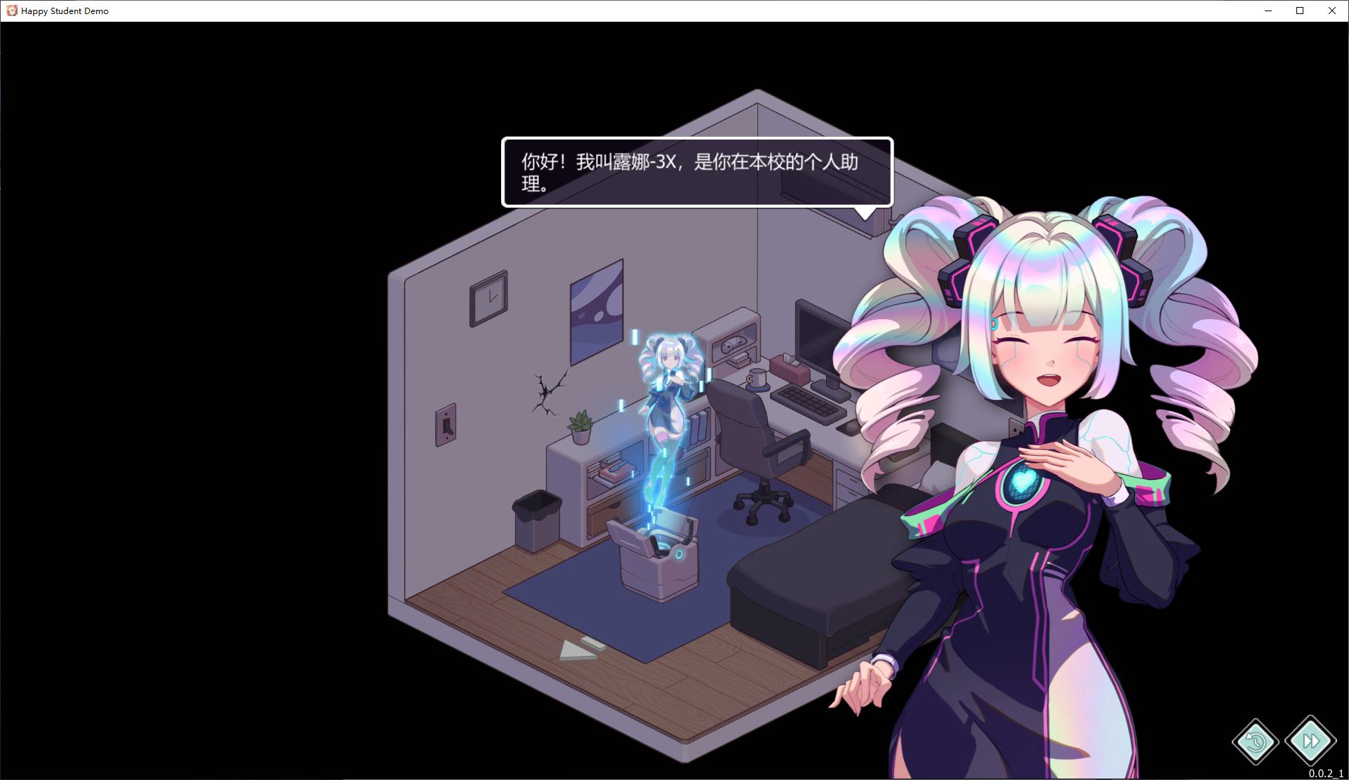 【日式SLG/中文/动态】爱与生活：幸福学生V2.2+DLC 官方正式版【更新/7.4G】