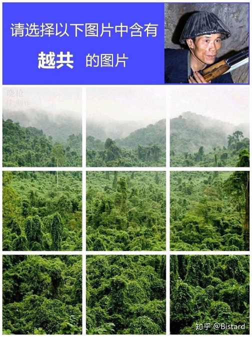 小白必看文章：VPN的意思