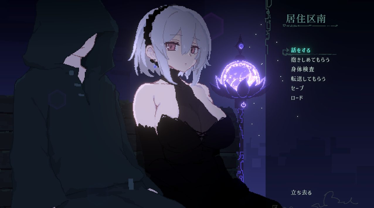 【日式ACT/中文/动态】DECOY 群青の魔女 DLC沉静的灯火 中文步兵版【更新/2.17G】