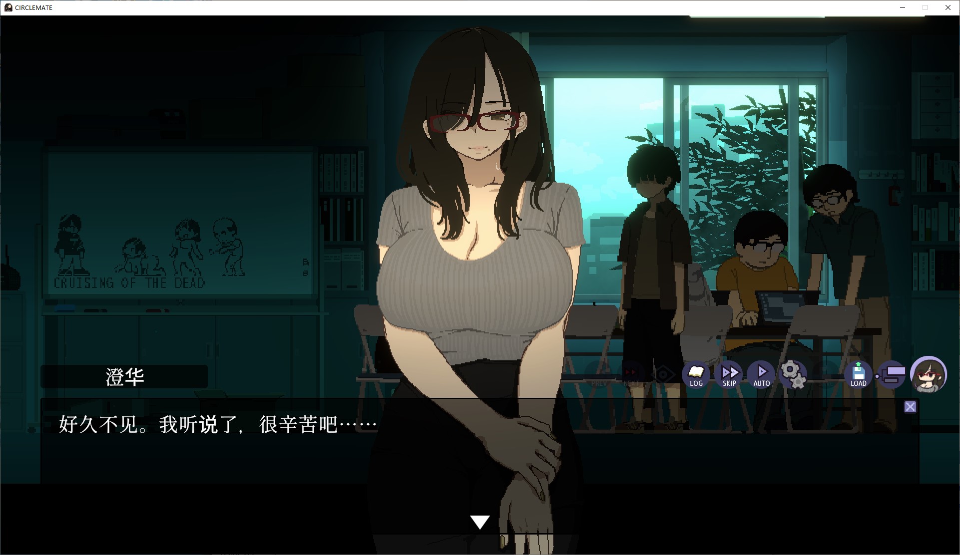 【像素SLG/汉化/CV】CircleMate圈友 机翻版【新作/3.4G】