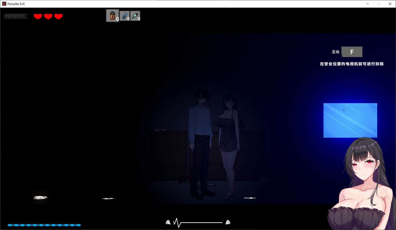 【日式ACT/中文/动态】恶灵寄生v2.18  steam官中步兵版【3.6G】