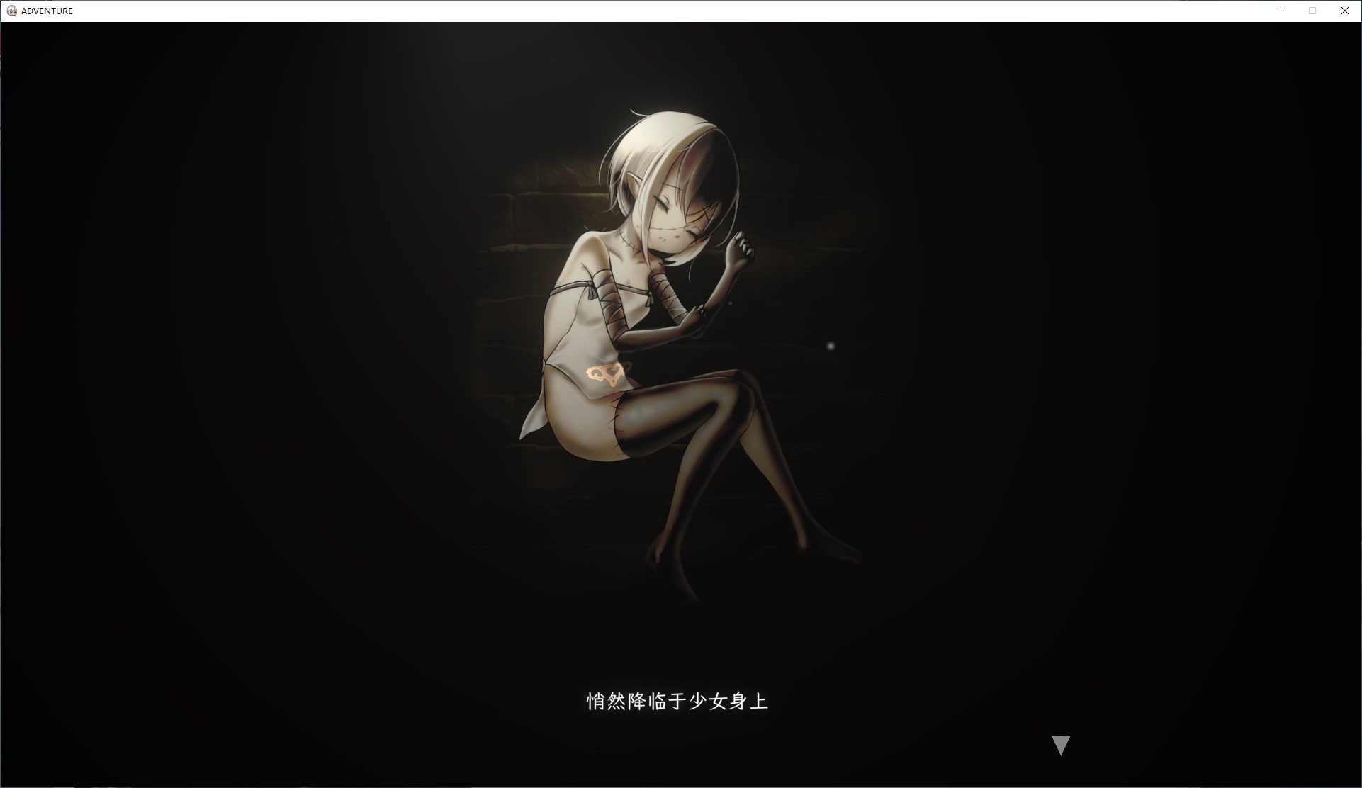 【日式ARPG/中文/动态】FIA’S ADVENTURE DL官中版【新作/1.1G】