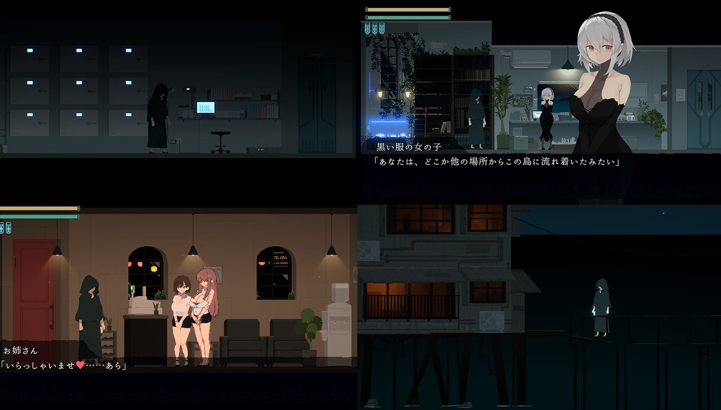 【日式ACT/中文/动态】DECOY 群青の魔女 DLC沉静的灯火 中文步兵版【更新/2.17G】