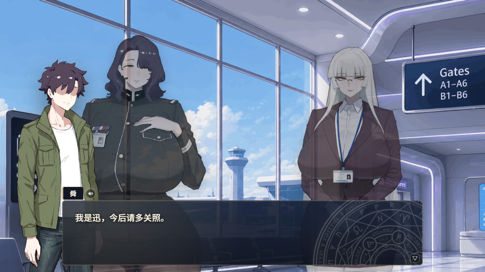 【日式RPG/中文】梦幻建造 测试中文版【新作/860M】