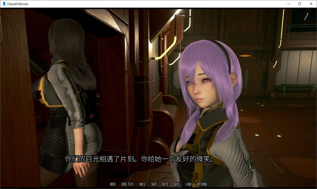 【国风SLG/中文/全动态】欧派奥德赛V0.5.1q 安卓+PC 官中版【7.2G/更新】