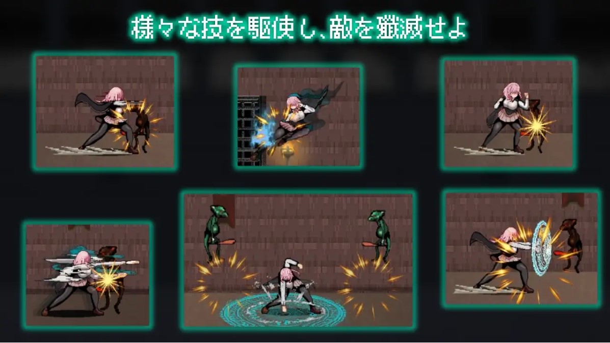 【日式ACT/中文/动态】Arena of Sacrifice steam官中版【新作/250M】