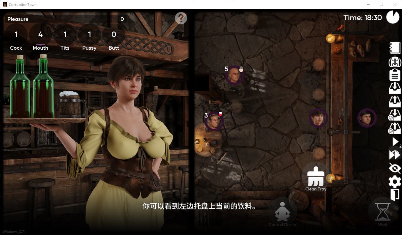 【欧美SLG/中文/动态】Corruption Town v0.9.2  官中版 【更新/4.9G】