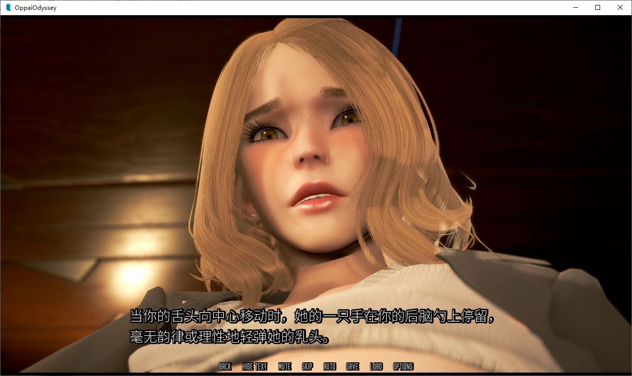 【国风SLG/中文/全动态】欧派奥德赛V0.5.1q 安卓+PC 官中版【7.2G/更新】