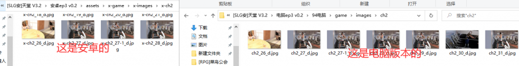 压缩包类型：小白指导