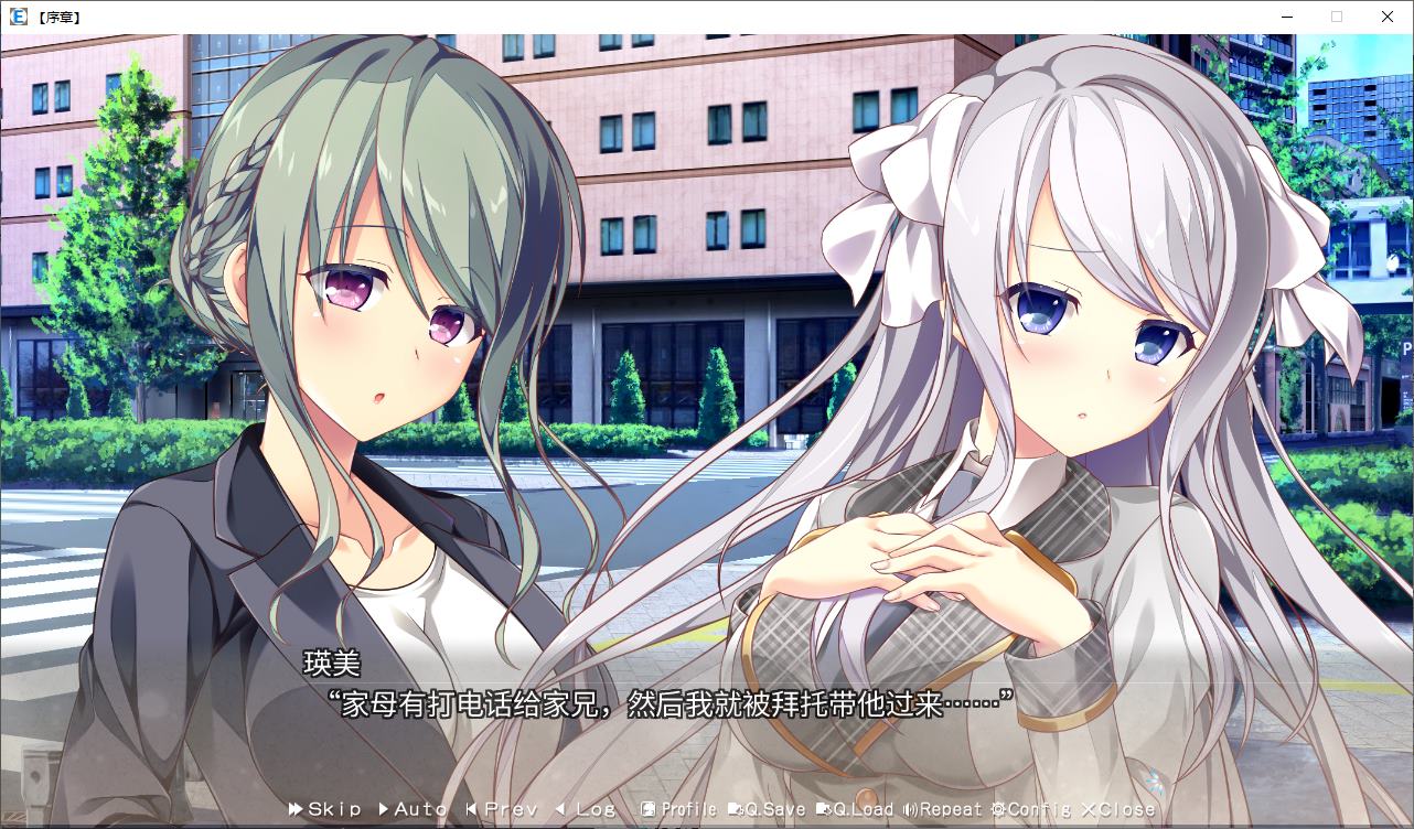 【纯爱ADV/中文】美好的回乡生活  steam官中版【新作/7G】