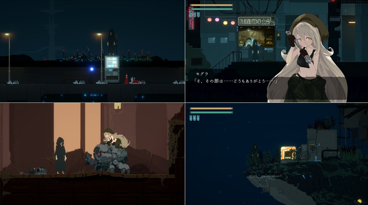 【日式ACT/中文/动态】DECOY 群青の魔女 DLC沉静的灯火 中文步兵版【更新/2.17G】