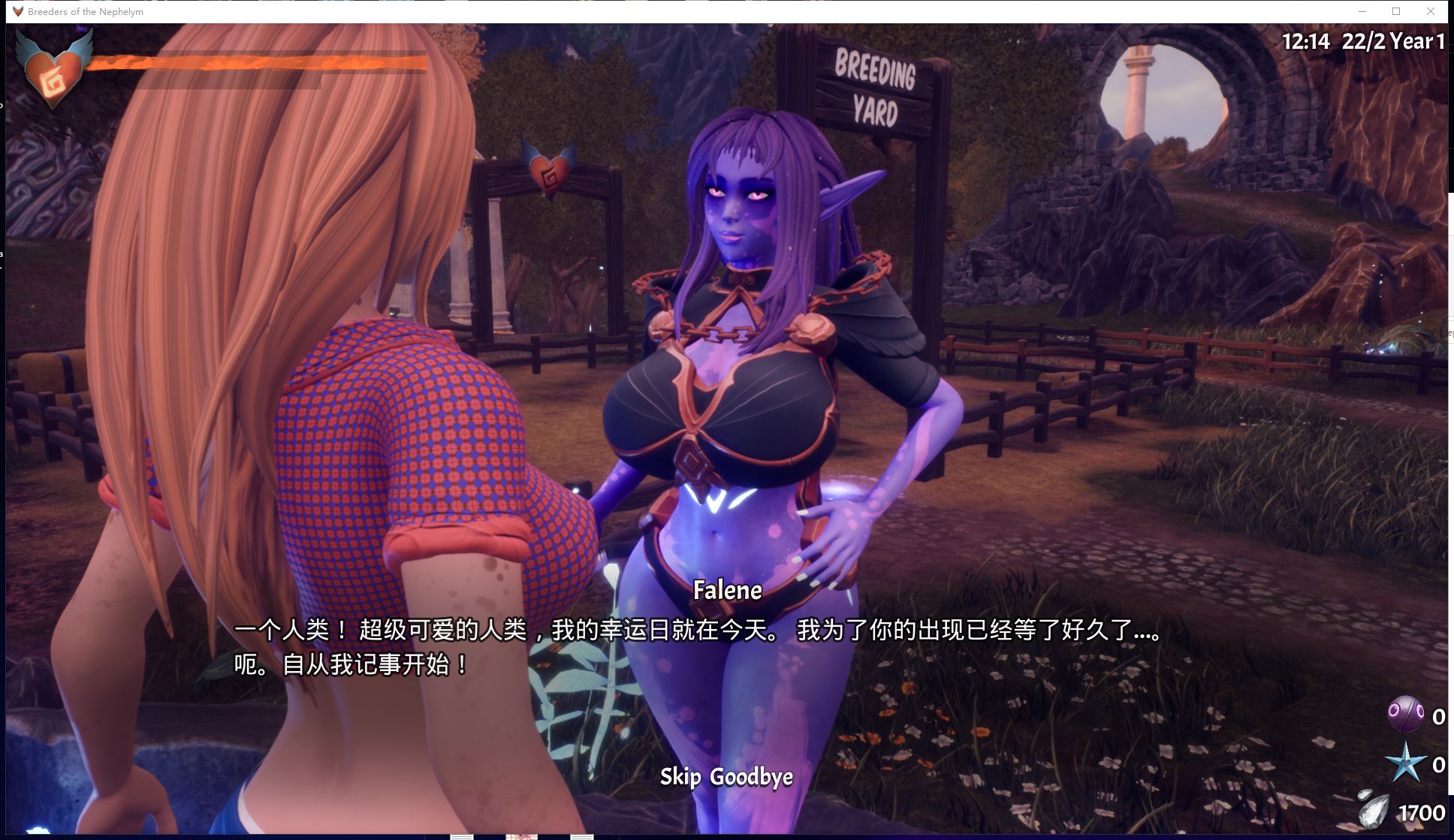 【魔物娘3D/动态】Breeders Of The Nephelym 0.761.53 最新作弊版【更新/5.6G】