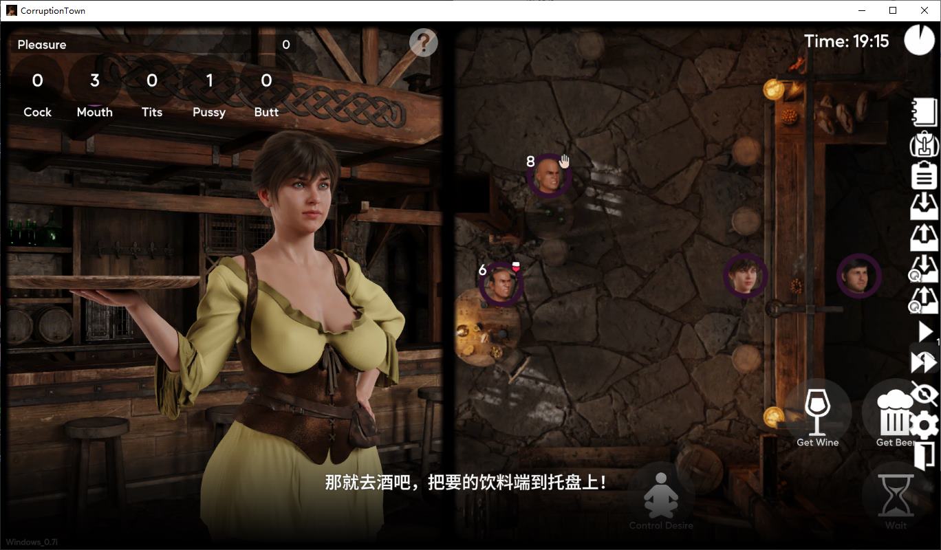 【欧美SLG/中文/动态】Corruption Town v0.9.2  官中版 【更新/4.9G】
