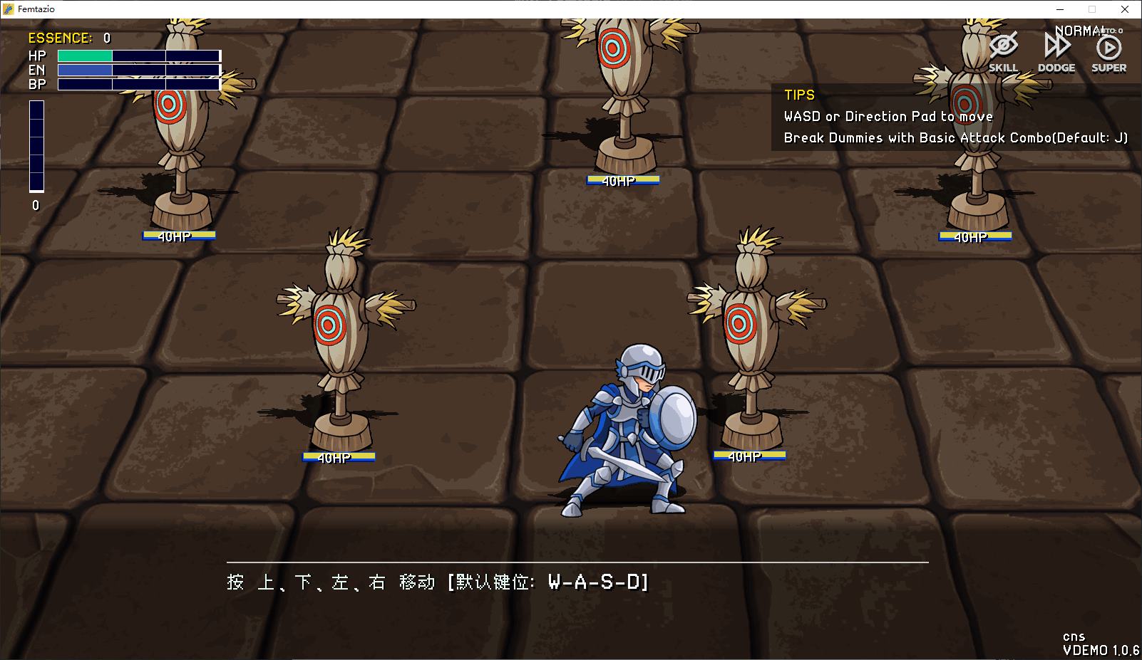 【欧美RPG/中文/动态】Femtazio v1.06  官中测试版【新作/650M】