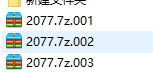 压缩包类型：小白指导