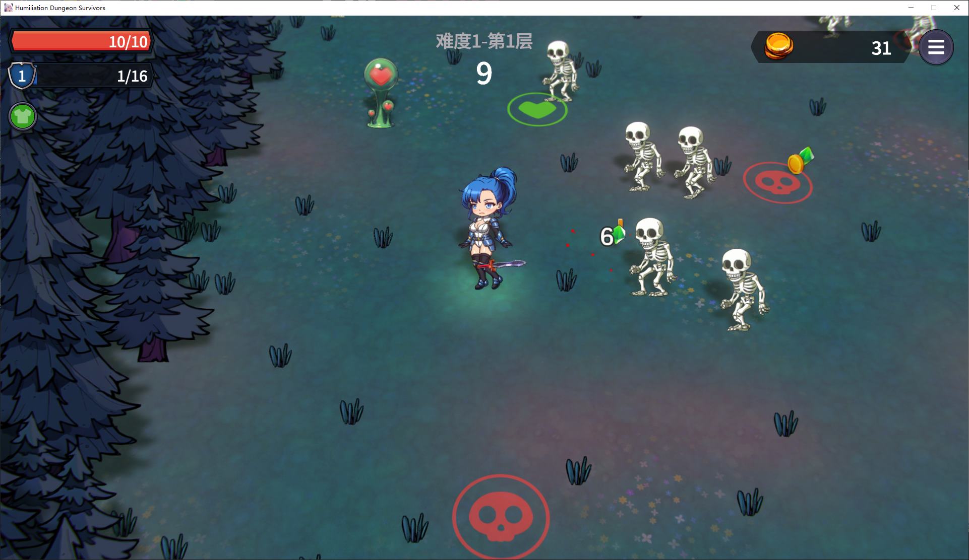 【日式ARPG/中文/动态】凌辱地牢的幸存者 v0.75  最新中文版【新作/720M】