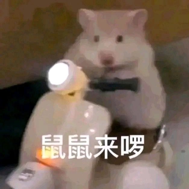 添加百度网盘