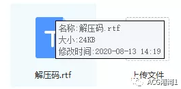 小白必看
