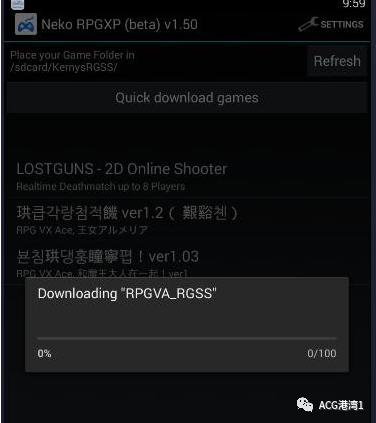 小白必看