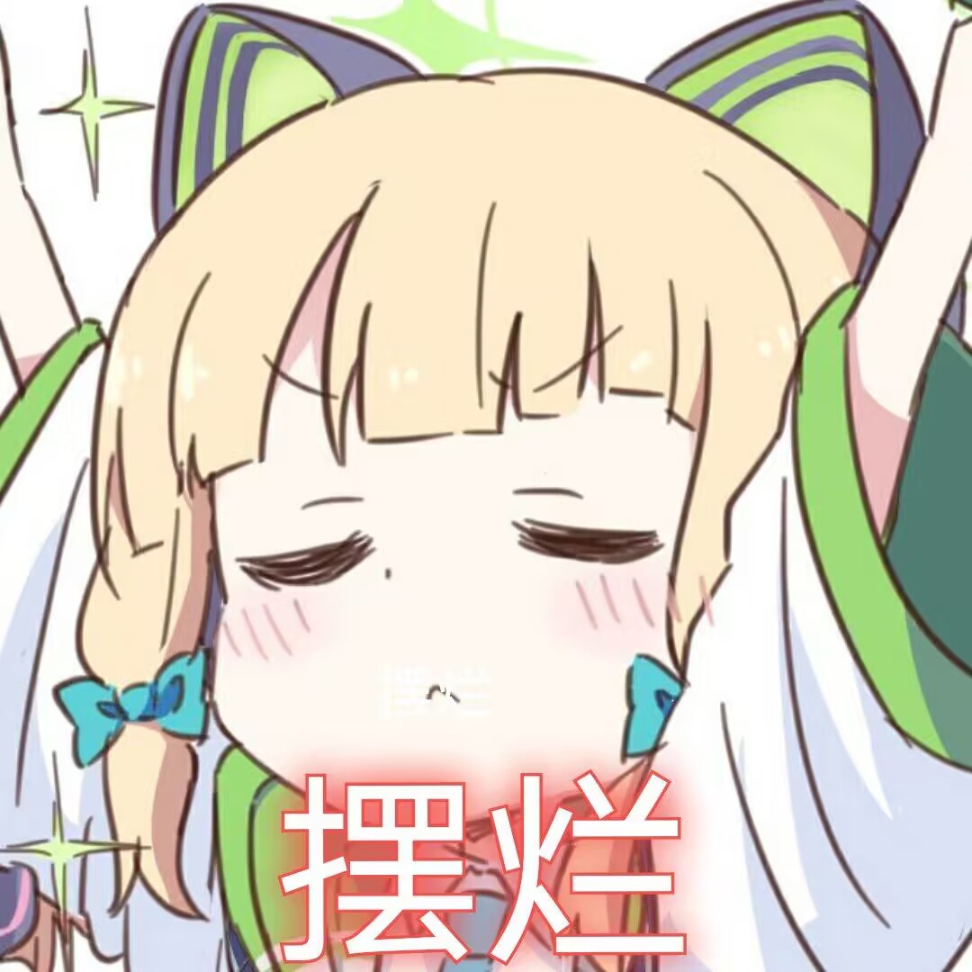 添加迅雷云盘