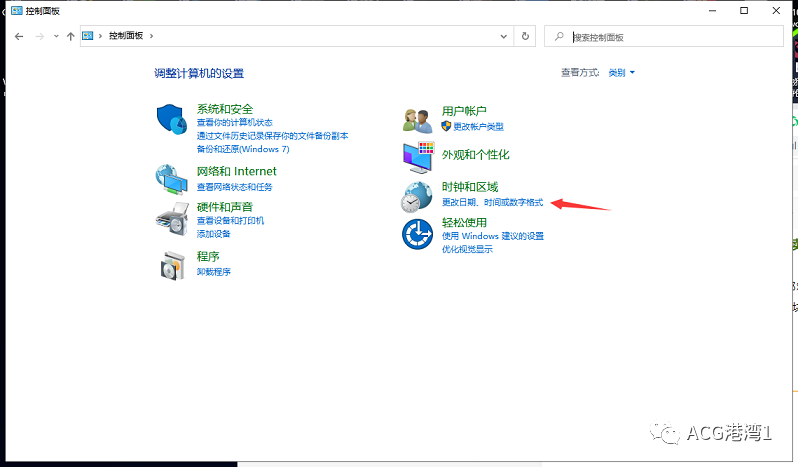 小白必看