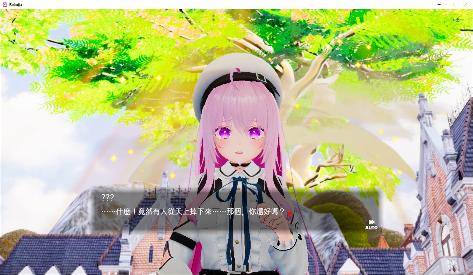 【触摸3D/中文】异世界树的巫女～用魔法触摸尽情做色色的事 官中步兵版【新作/4.34G】