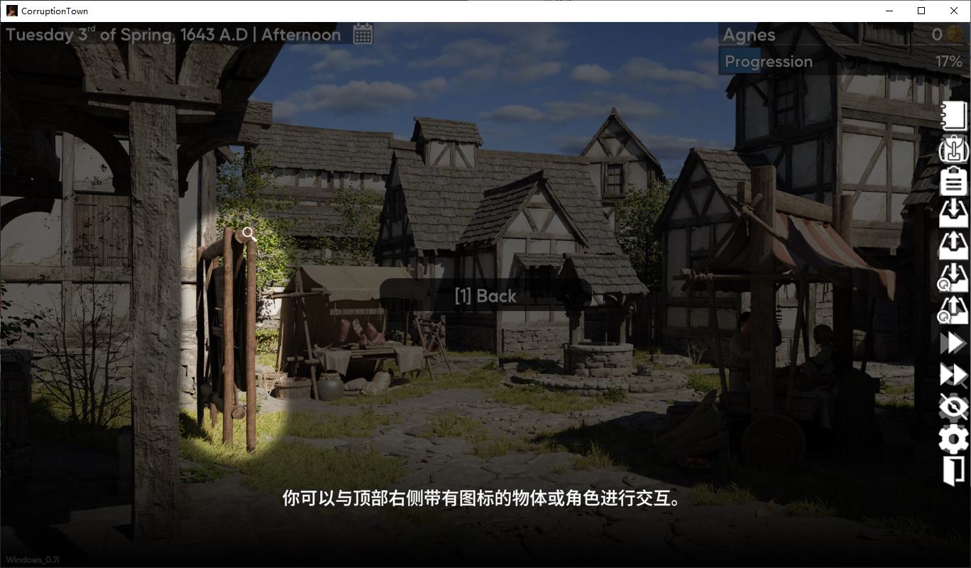 【欧美SLG/中文/动态】Corruption Town v0.9.2  官中版 【更新/4.9G】