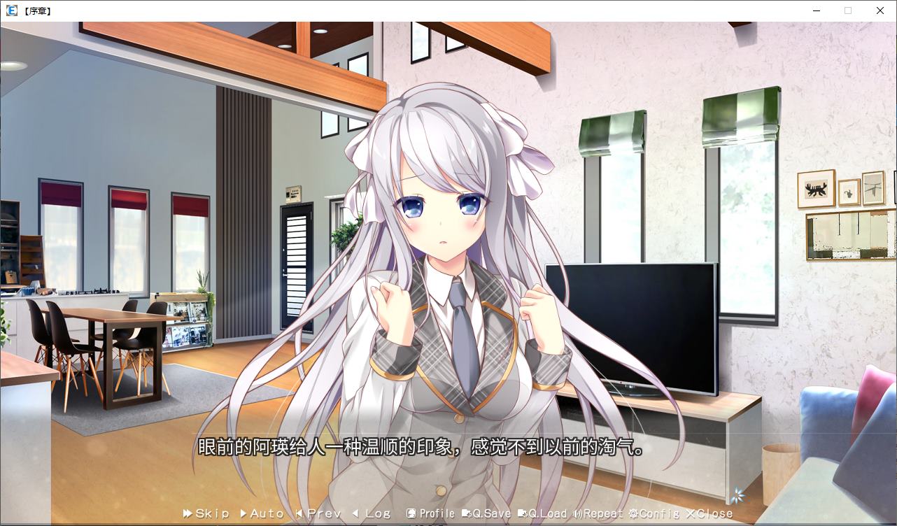 【纯爱ADV/中文】美好的回乡生活  steam官中版【新作/7G】