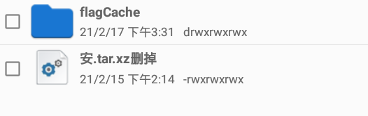小白必看