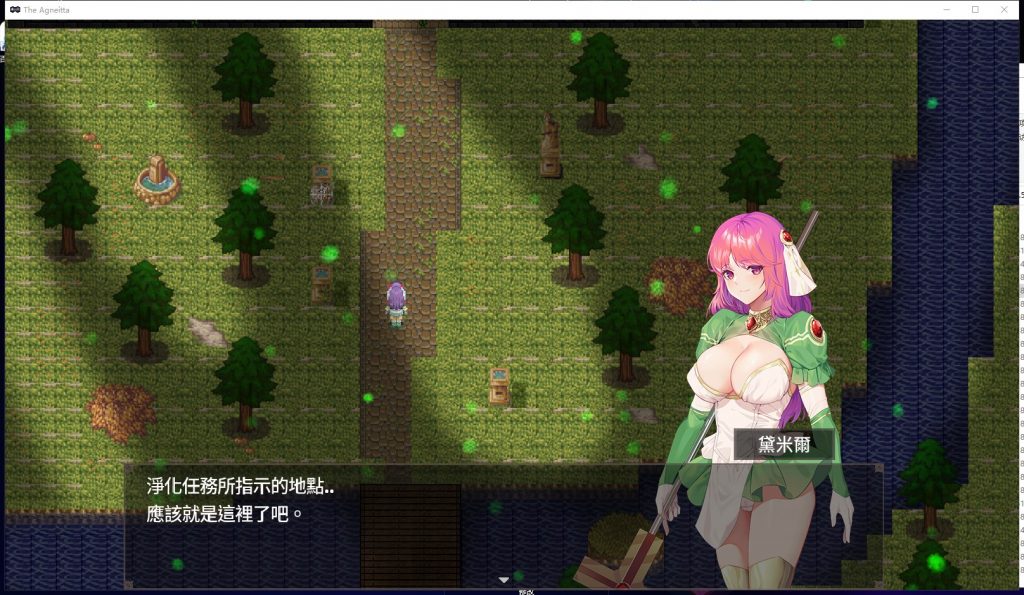 【佳作ARPG/中文/步兵】治愈使与受诅咒的地下城 V0.60中文步兵付费版【700M/更新/CV】