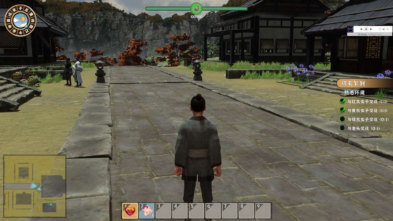 【亚洲3D/中文/动态】极品采花郎 官中步兵版【新作/5.2G】