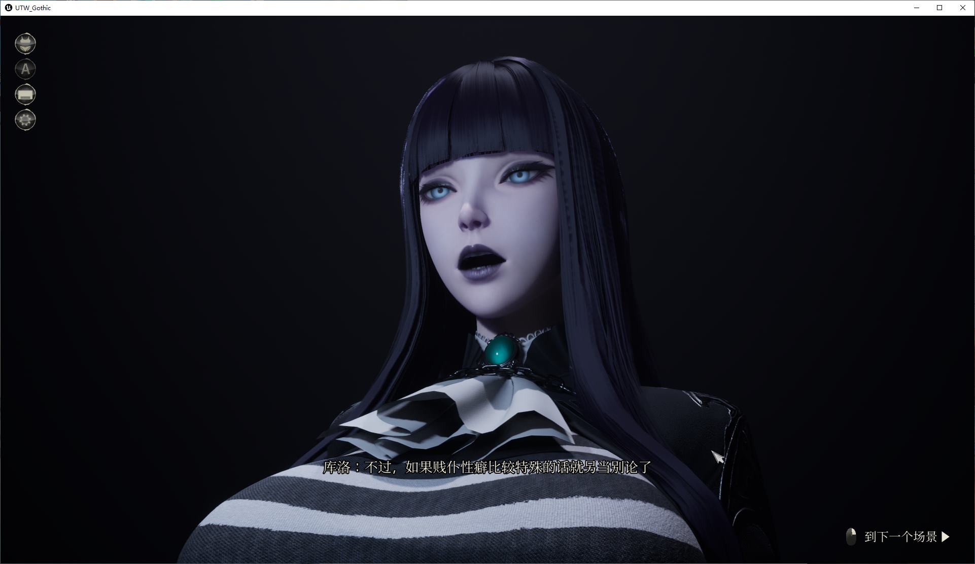 【欧美3D/中文/CV】女巫之下-黛博拉的房间 v0.3 官中测试版 【更新/3.06G】