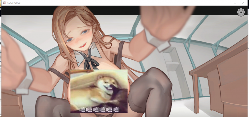 【互动SLG/官中步兵/全动态】ISEKAI QUEST 异世界勇士 STEAM官方中文步兵版 【新作/1.4G/CV】