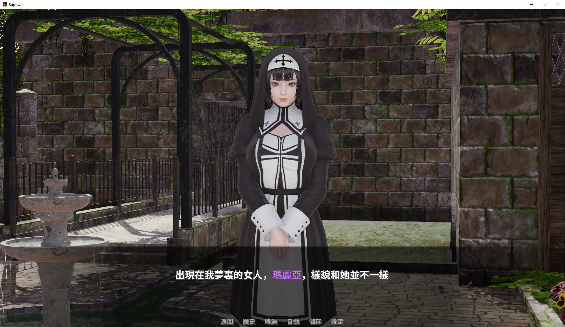 【欧美SLG/中文】Supower-重制版 v0.49 安卓+PC 官中步兵版【更新/1.4G】
