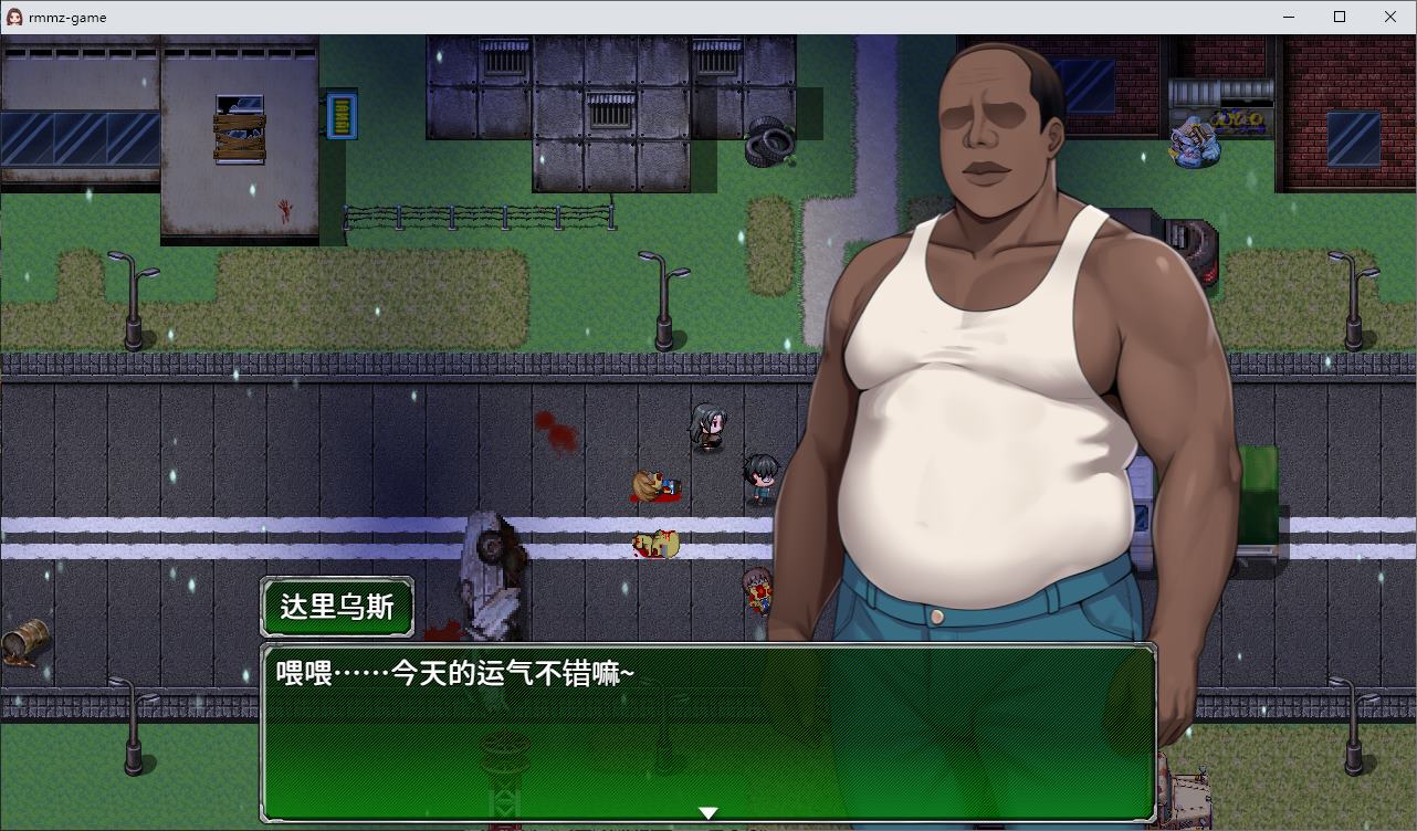 【日式RPG/中文】破碎伊甸园 v0.2 官中测试版【更新/610M】