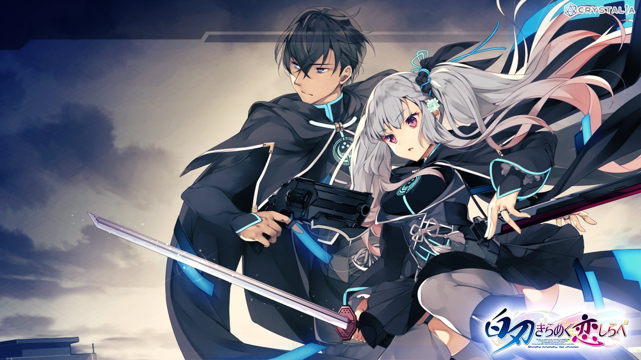 【大型ADV/汉化】白刃闪耀的恋之旋律 汉化版 付全CG包【4.4G】【全CV/新汉化】