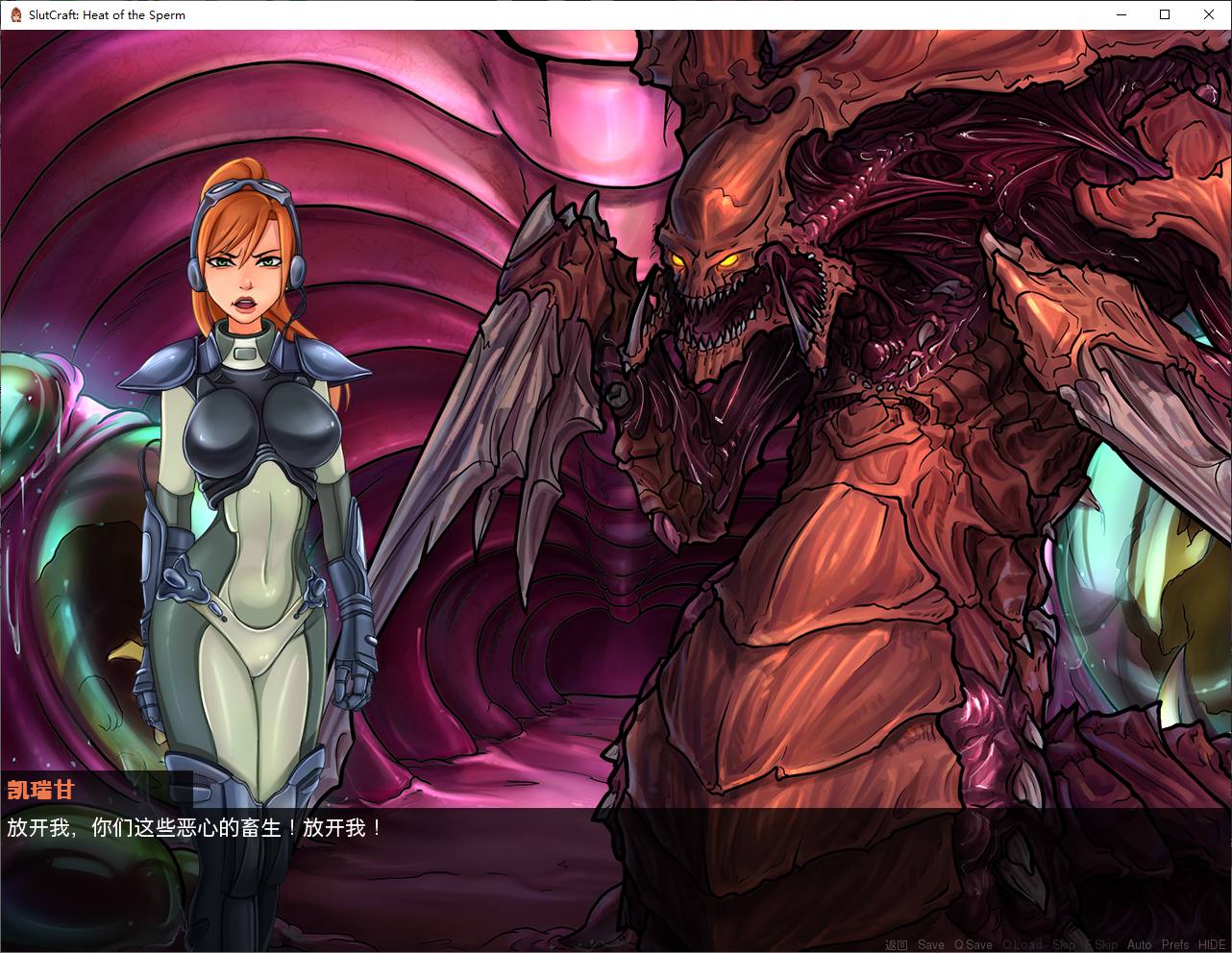 【欧美SLG/中文/动态】SlutCraft Heat of the Sperm v0.46 安卓+PC 官中步兵版【更新/3.4G】