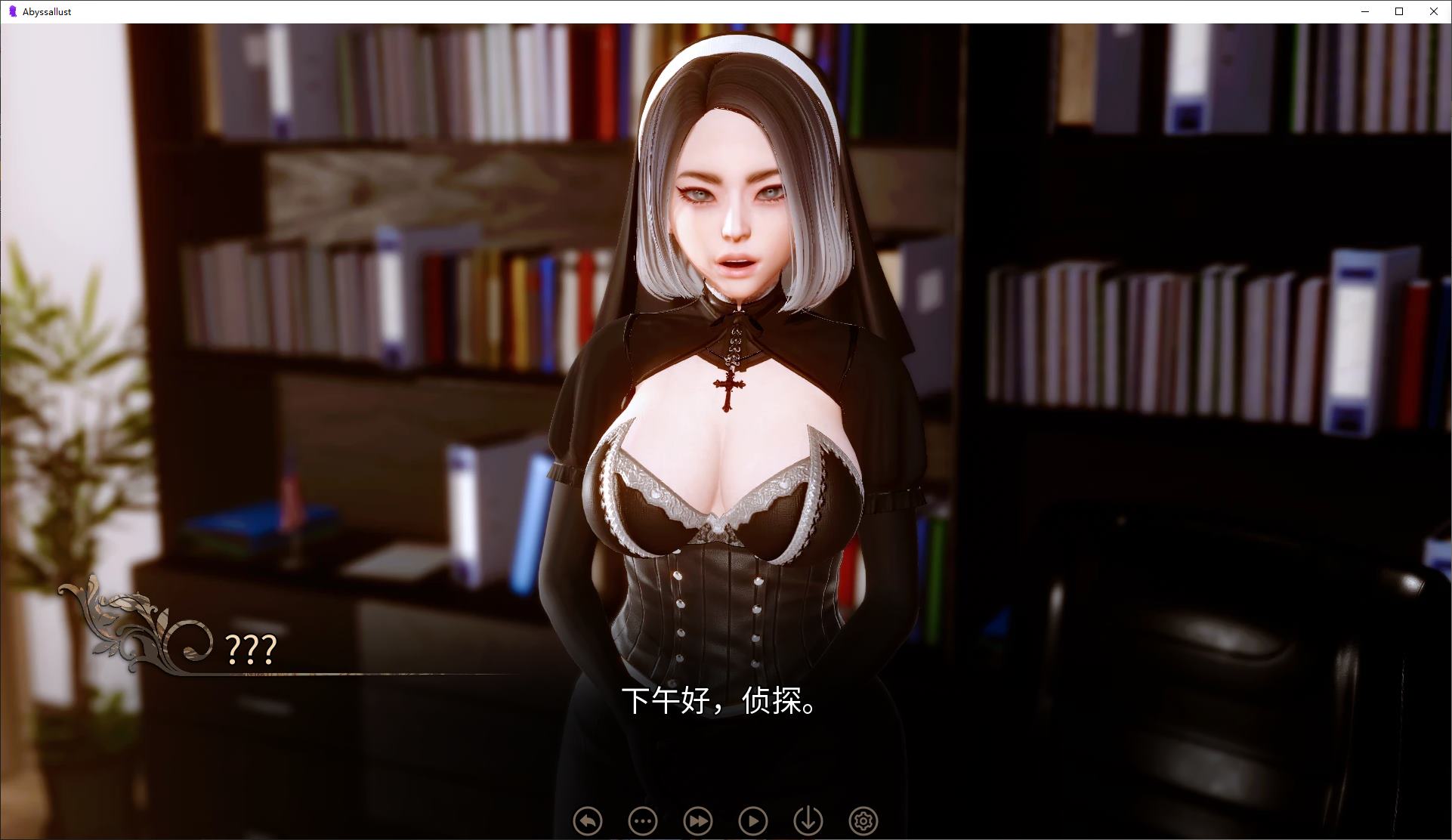【日式SLG/中文/动态】深渊欲望 v0.3.1 安卓+PC+MAC 官中步兵版【更新/5.5G】
