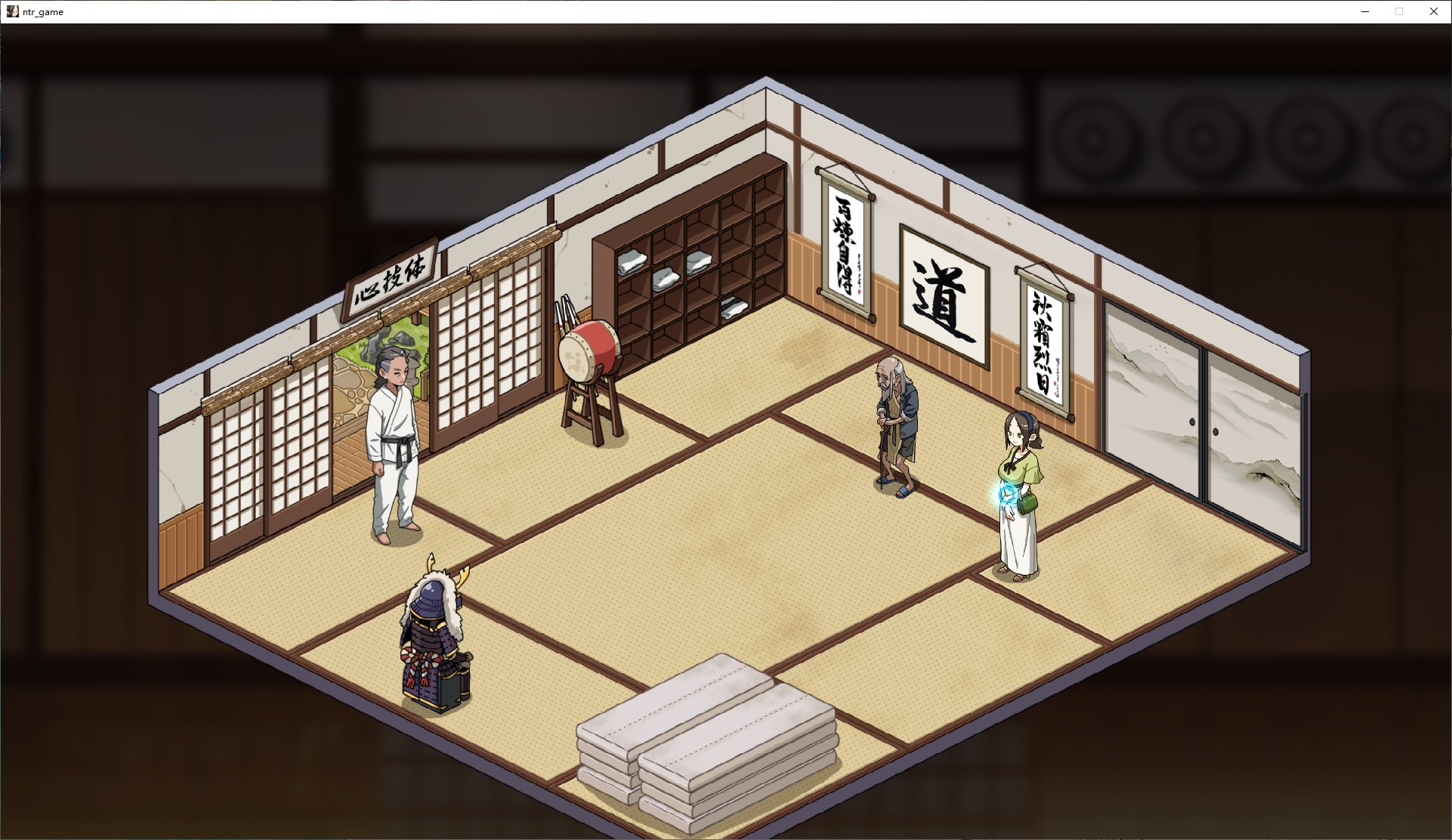 【日式SLG/中文/CV】护身术道场秘密的NTR课程 v1.4.2 DL官方中文版【新作/2.1G】