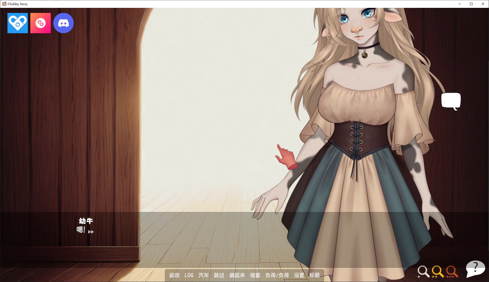 【欧美SLG/中文/动态】Chubby Story v1.13 安卓+PC+MAC+LIN 步兵中文版【更新/3G】
