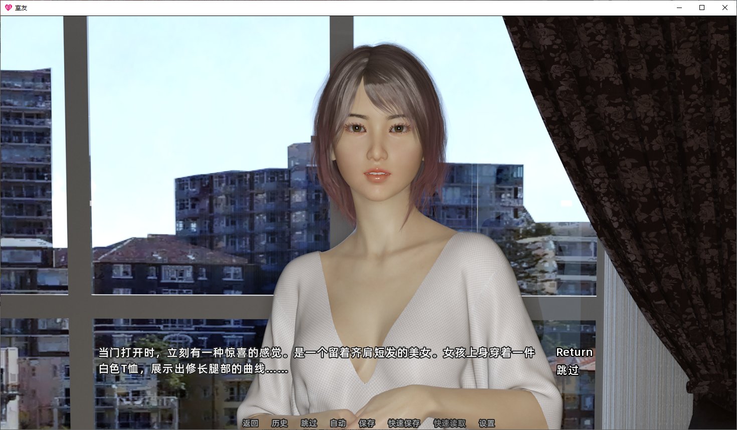 【欧美SLG汉化动态】室友 v1.1 机翻汉化版【2.5G】