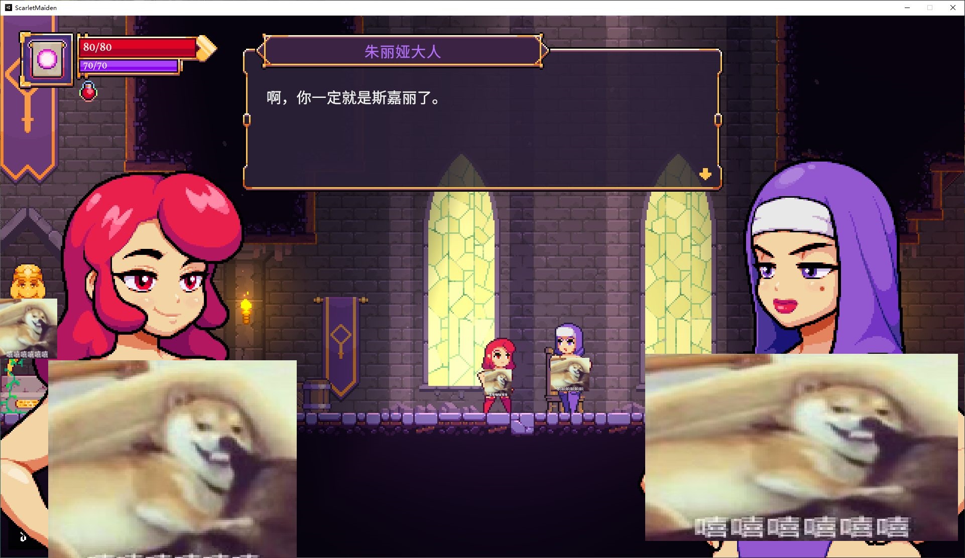 【欧美ACT/中文/全动态】[H版死亡细胞] 猩红少女 官中步兵版 v1.3 【更新/540M】
