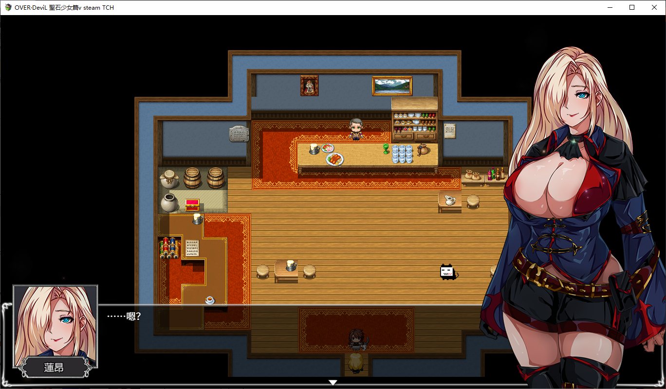 【RPG/中文/CV】OVER‧DeviL：圣石少女篇 steam官中步兵版【5G】
