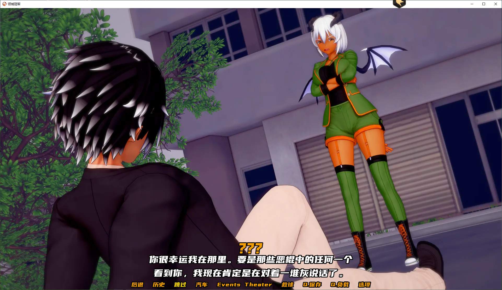 【欧美SLG/中文/动态】Champion of Realms 0.86 安卓+PC 官中步兵版【新作/5.8G】