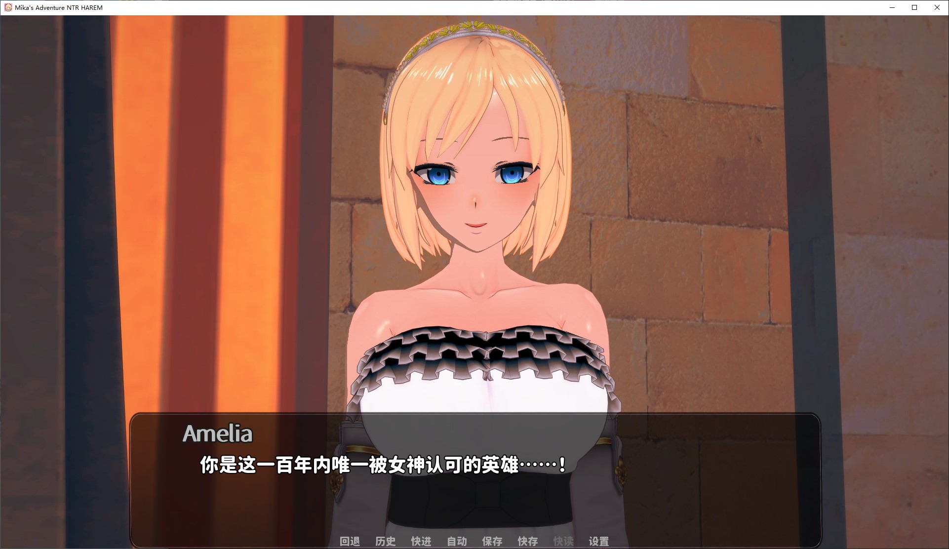 【欧美SLG/中文/动态】米卡的冒险 NTR 后宫 v0.1.5 安卓+PC+MAC 官中步兵版【新作/1.8G】