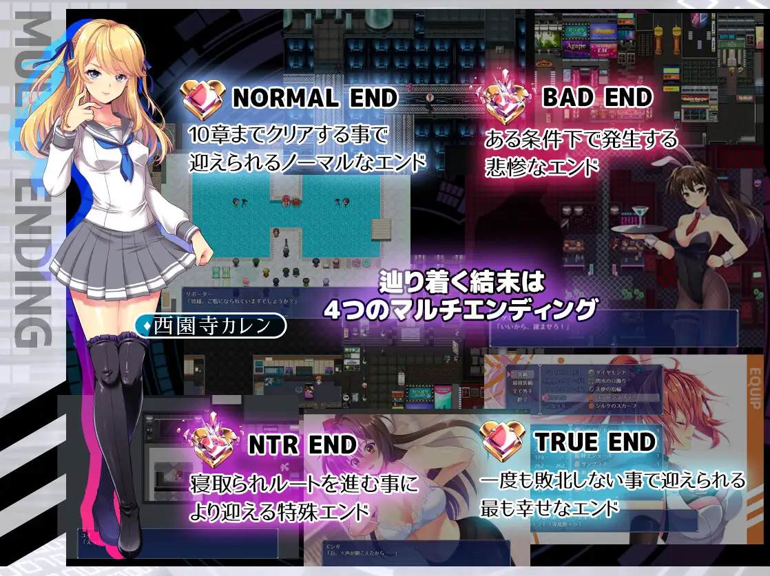 【日式RPG/中文/CV】闪光圣姬马尾天星 官方步兵版【新作/1.5G】