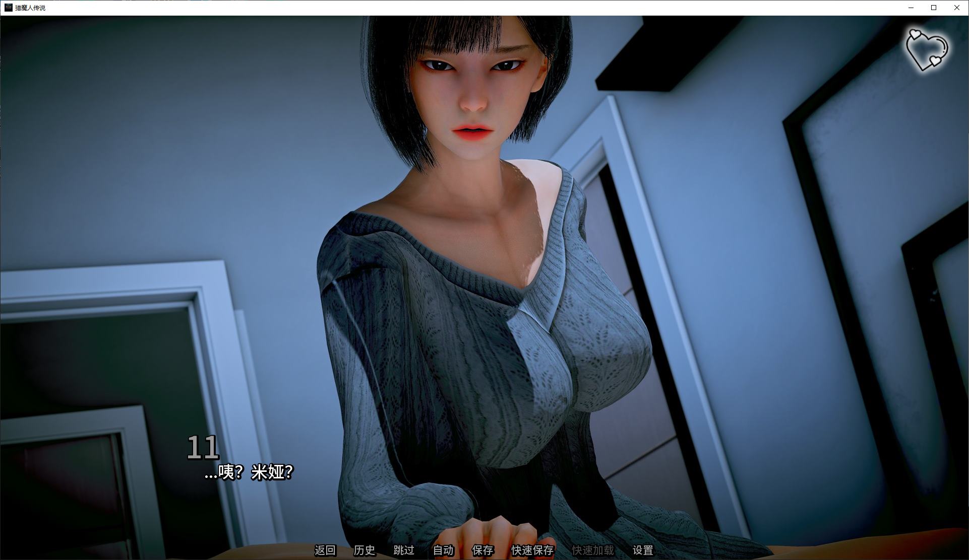 【欧美SLG/中文/动态】杀伐者的传说v6 安卓+PC 官中步兵版【更新/4.4G】