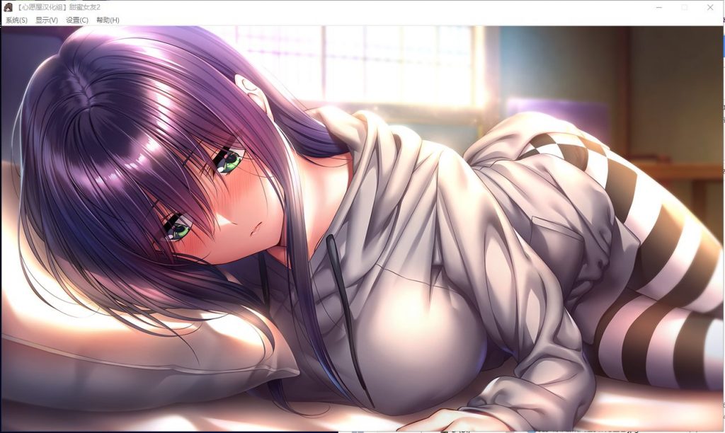 【精美大型ADV/汉化】アマカノ2 甜蜜女友2 全线汉化硬盘版+存档【新汉化/7G/全CV】