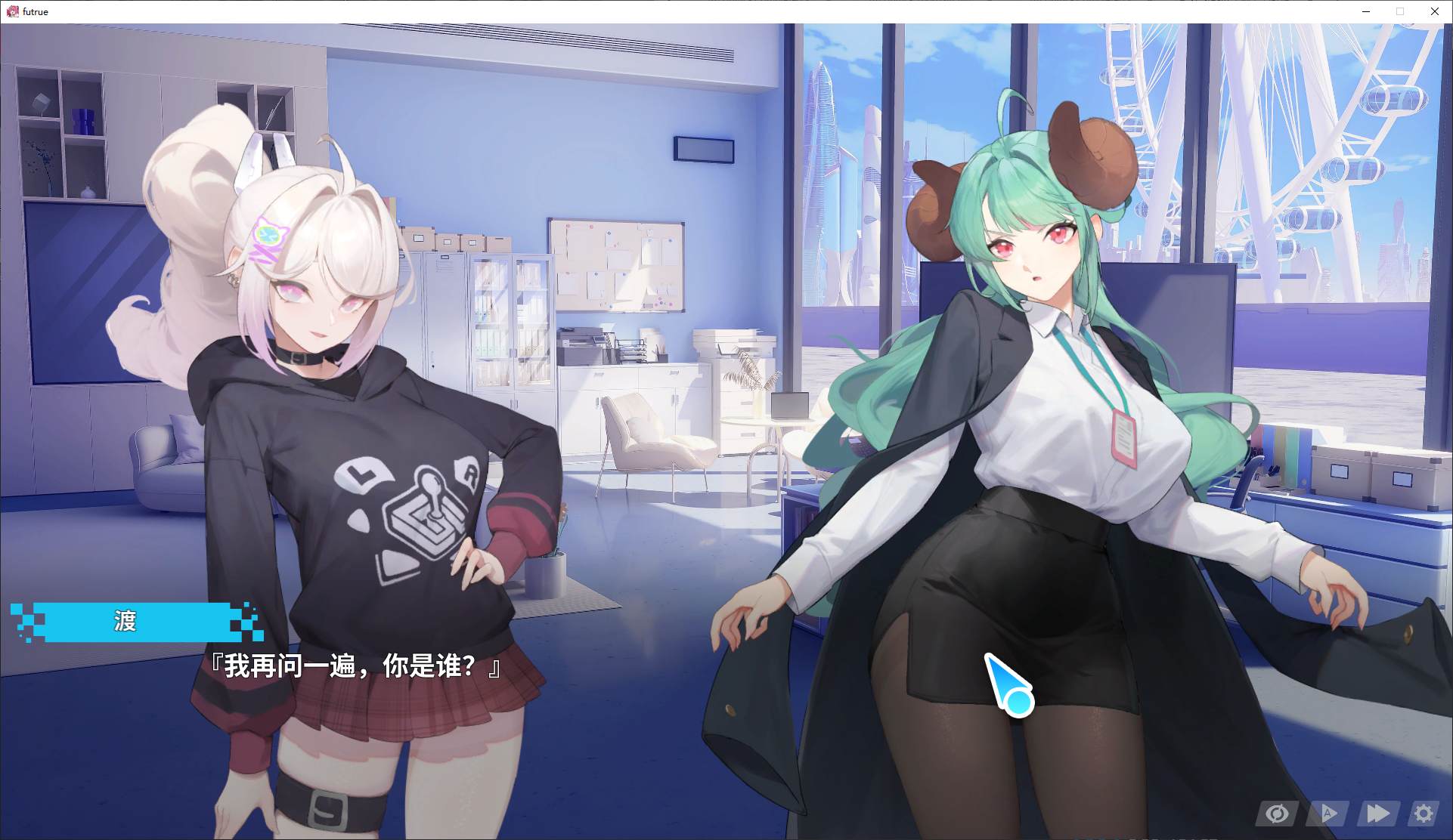 【经营SLG/中文/全动态】幻欲游乐园2 官中步兵版【新作/20G】